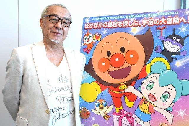 アニメ「ドラゴンボールZ」　フリーザの声で印象残した中尾隆聖　「あしたのジョー2」カーロス・リベラも