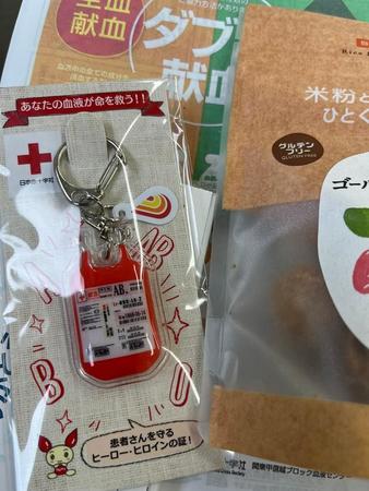 稀な血液の持ち主、10年間も献血を継続…なぜ？「目頭が熱くなった」「尊い行い」絶賛の声が続々