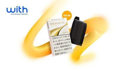 副流煙なし、加熱待ち時間ゼロ　JTから新たな加熱式たばこ「ウィズ2」登場　新しいたばこカプセルも発売