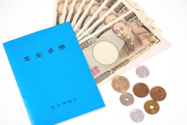 老後資金2000万円が必要というけれど… 動き出せないあなたに読んで