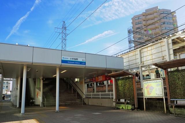 【池袋駅への通勤者向け】家賃が安い「始発駅」　1位は池袋まで約39分でアクセスできる「小手指駅」