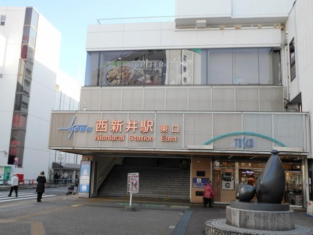 西新井駅（photoAC）