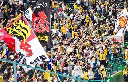 応援が熱狂的なことで知られる阪神ファン（※画像はイメージです。2023年5月撮影）
