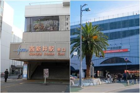 映画館のある家賃の安い駅、23区は「西新井」、大阪は「岸和田」が1位に　※画像はイメージです（photoAC）