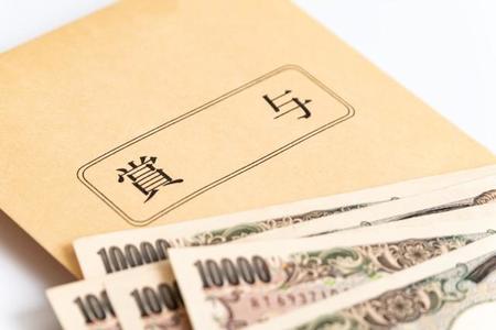 2023年冬ボーナスの平均金額「80万28円」…去年と比較すると上昇傾向に【東証プライム上場企業】