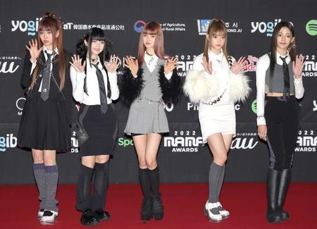 韓国の5人組アイドル「NewJeans」。まさか、King Gnuとコラボする日が来るとは…＝2023年6月撮影