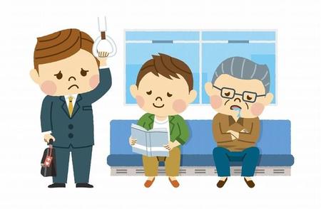 男性は読書をするために電車に乗り続け…※イラストはイメージ（aris/adobe.stock.com）