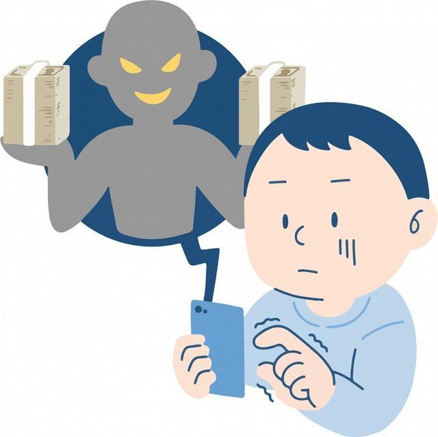 約4割の大学生が「闇バイトに勧誘された経験がある」と回答　※画像はイメージです（illustAC）