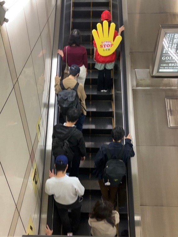 じゅんさん（@Rabbit_D06）提供