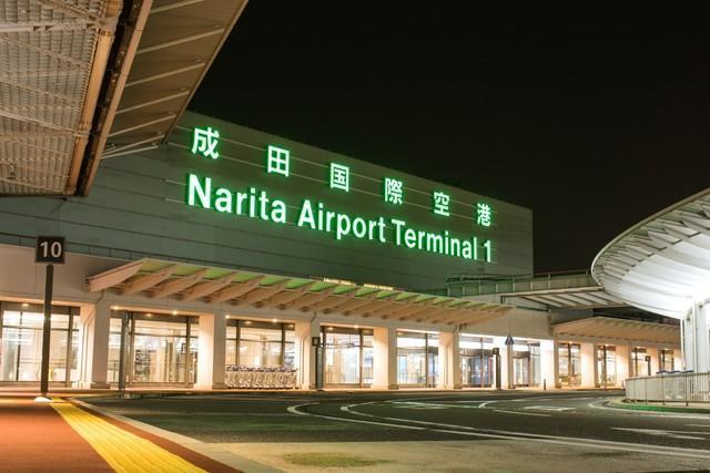 成田国際空港（wooooooojpn/stock.adobe.com）