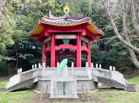 神奈川県大和市の市立公園「ふれあいの森」の一角にある、台湾式の休憩スペース、その名も「台湾亭」