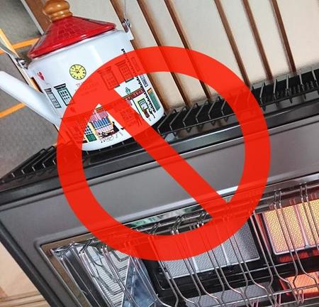 ホーロー製のやかん・ポット…ストーブ上に乗せないで！ 火災の恐れ、「間違えがち」な使い方【メーカーが解説】