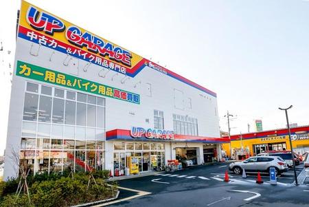 カー用品店「電話100回しても出ない」「シカトされた」クレーム投稿に社長謝罪「改善します」