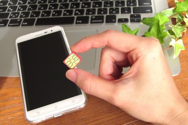 満足度の高い 格安SIM／格安スマホは？　※画像はイメージです（photoAC）