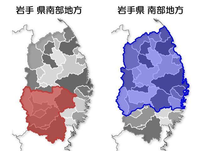 岩手県には二つの「暗部地方」があるのです（遙嶽さん提供）