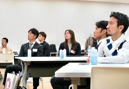 元サッカー日本代表の武藤らがセカンドキャリア考えるイベントに参加「現役のうちにやれることを」