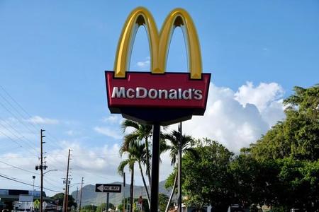 「その土地の穏やかな日常に浸れる場所」 南アフリカからニューヨークまで…海外で入るマクドナルドの魅力が話題に