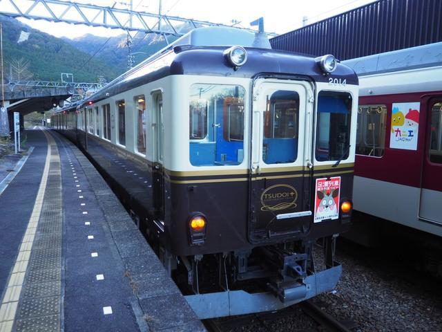 湯の山温泉駅に停車中の「つどい」