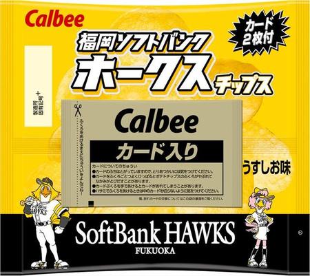 「プロ野球チップス」ホークス版が限定発売　球団がカルビーに提案し実現　福岡PayPayドーム30周年を記念