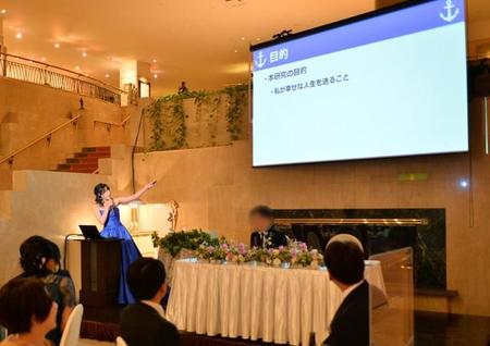 新婦が結婚式で学会発表「本研究の目的は…」プレゼンに込めた両親への感謝 航空宇宙工学専攻の研究者夫婦
