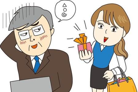 職場での「義理チョコ文化」やめたいという人も…　※画像はイメージです（illustAC）