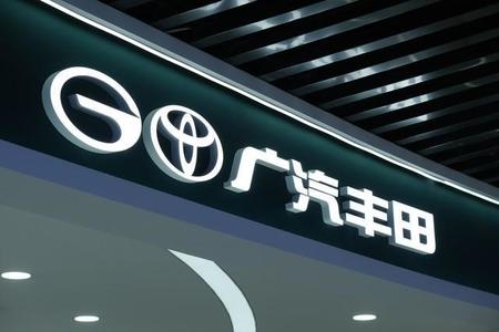 「中国での日系企業の資本金ランキング」は自動車製造業が上位に　※画像はイメージです（Robert/stock.adobe.com）