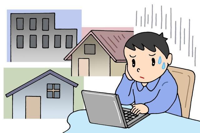 訳あり物件、いくらぐらいなら住んでも良い？　※画像はイメージです（illustAC）