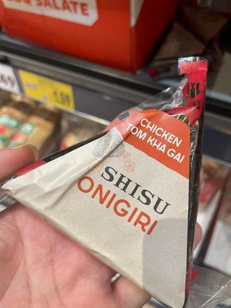 「おにぎり、死す。」！？　ドイツのスーパーに売ってた日本食、ツッコミどころ満載で笑える「ご愁傷様でした…」