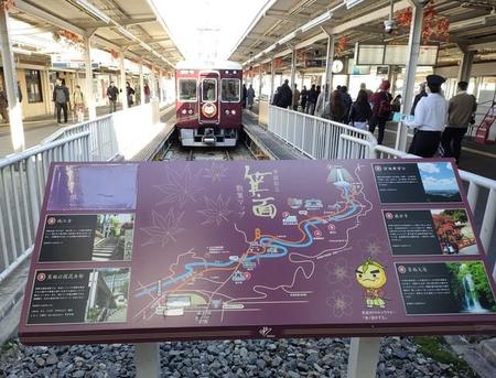 阪急・石橋阪大前駅に「忘れられたホーム」がある謎　長らく大阪梅田～箕面間の直通列車が入線、今は役目を終えてひっそり