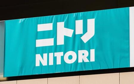 ニトリ初！不要なタオル回収します　他社製品でもOK、18店舗で3月3日まで