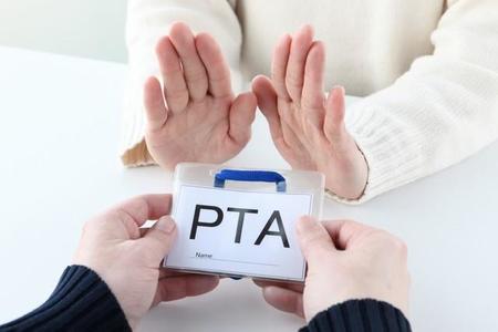 PTA役員についてどう思う？　※画像はイメージです（takasu/stock.adobe.com）