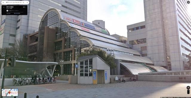 子育て世代の「理想郷」とSNSで話題になっている「神戸ハーバーランドセンタービル」（c）Google ストリートビュー