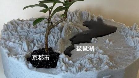 京都と滋賀の絶妙な関係を表現した植木鉢が話題に（けんけんさん提供）