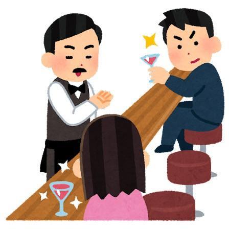 「お酒が飲めない人は結婚に不利」　婚活会社が発表した身も蓋もない統計に「よっしゃ今日から飲みまくる」と吹き上がる人たち