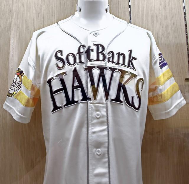 ソフトバンクのユニフォーム(AmeriCantaro/stock.adobe.com)