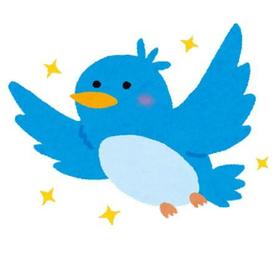【朗報】Twitterの青い鳥が生きていた！！！