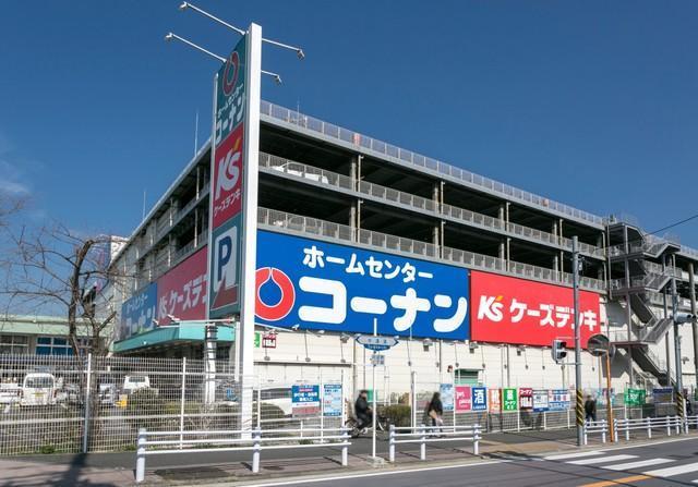 「ホームセンターのある家賃が安い駅ランキング（東京編）」の1位は？　※画像はイメージです（竹澤宏/stock.adobe.com）