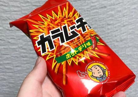 「カラムーチョ」×「にんじん」ですと！？　JA全農が紹介する禁断レシピ「マジで美味しいから全人類やってほしい」