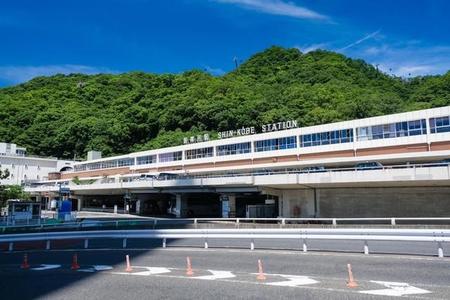 山陽新幹線の新神戸駅（健太 上田/stock.adobe.com）