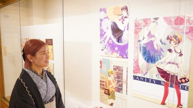 レトロモダン調の女性のイラストが並ぶ