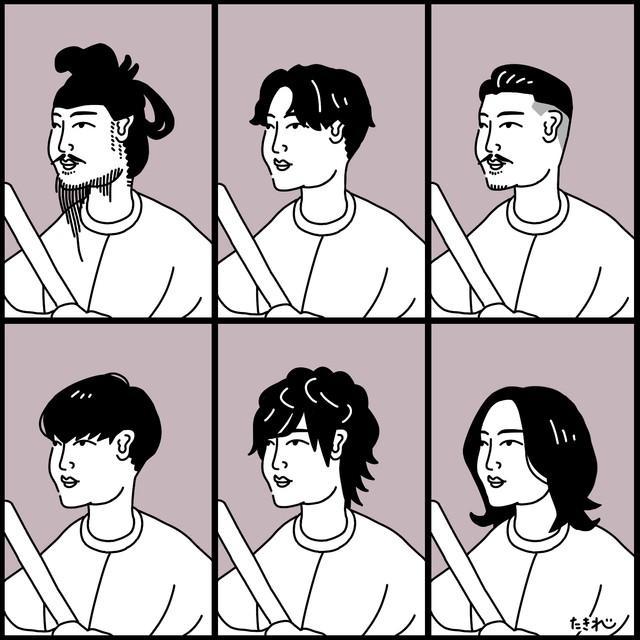 聖徳太子って現代風イケメンだったんだ…（たきれいさん提供）