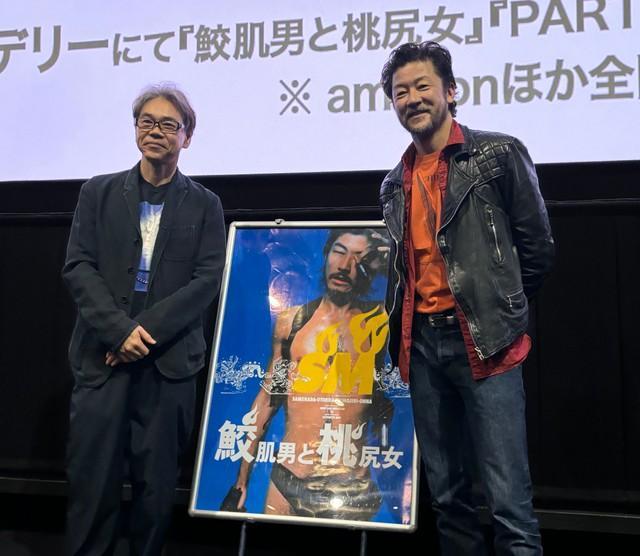 「鮫肌男と桃尻女」のブルーレイ化に合わせて行われた上映会に登場した主演の浅野忠信さん（右）と石井克人監督＝５月２０日、新宿ピカデリー