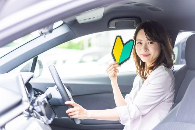 「普通自動車免許」を取得した時の平均年齢が最も低い都道府県は？　※画像はイメージです（maroke/stock.adobe.com）