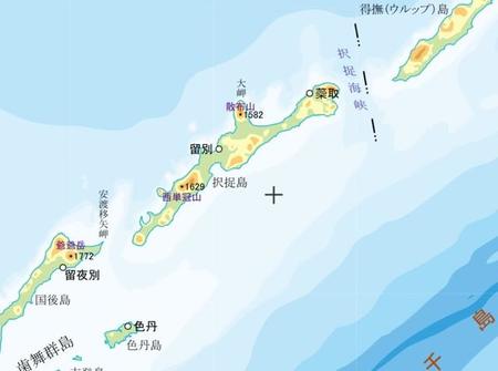 まさかの「え・とろふ」？択捉島の正しいルビが話題に…「知らなかった」の声