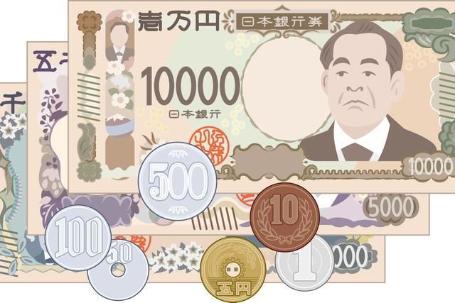 ビルバリ2 2024年7月発行新紙幣対応 （2024年7月発行へ 日銀が