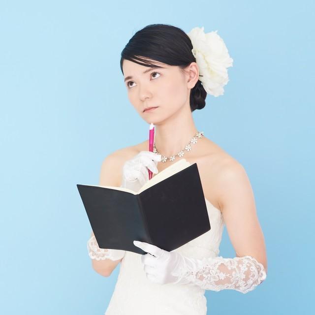 働く未婚女性の6割強が「結婚式に職場の人を招待したくない」　※画像はイメージです（karin/stock.adobe.com）