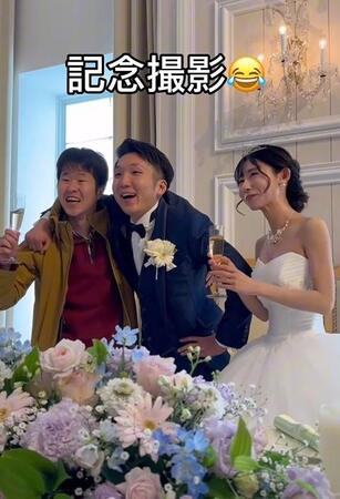 新郎新婦が“後輩”に仕掛けた「ドッキリ結婚式」が話題　2年前から計画→目隠し旅行でたどり着いた場所は？「こんなに楽しい企画をされるなんて素敵」