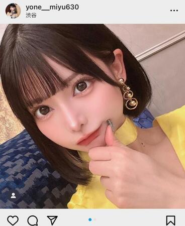 米倉みゆ公式インスタグラム（yone__miyu630）より