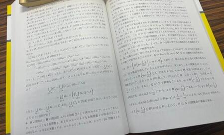 「大学生活のストレスの3割」を解消？ あるあるな悩みを助ける画期的なアイテムに19万いいね「学生時代に欲しかった…」