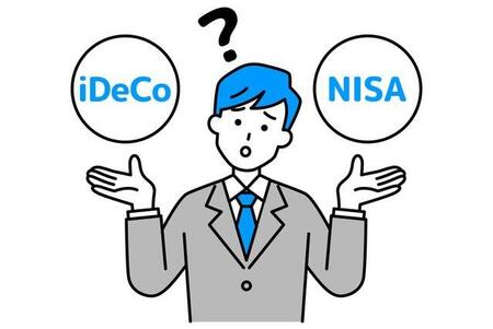 iDeCoとNISAは話題だけれどどっちがおすすめ？　※画像はイメージです（pawz/stock.adobe.com）